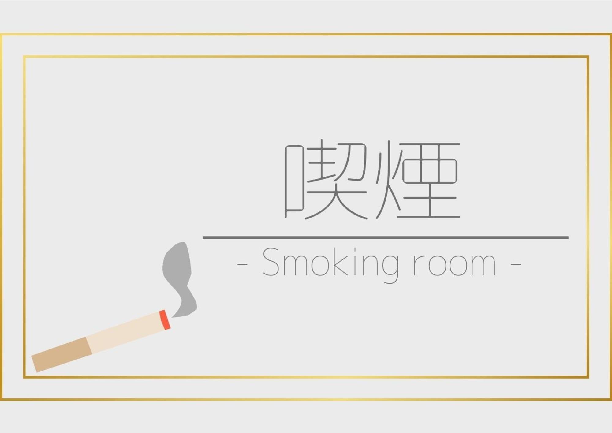 Hotel Tetora Higashimuroran - Vacation Stay 75821V 外观 照片