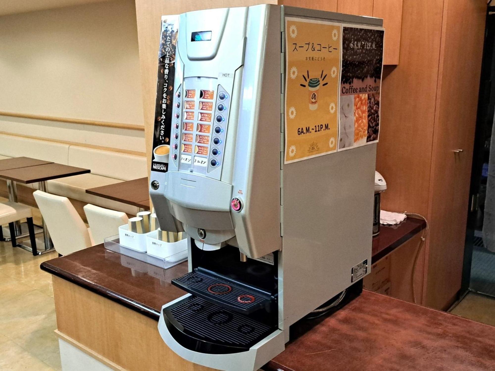 Hotel Tetora Higashimuroran - Vacation Stay 75821V 外观 照片